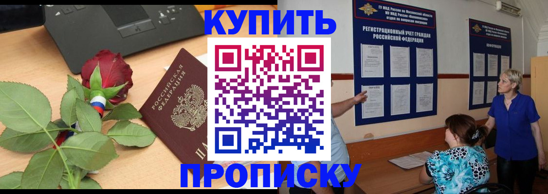 форма 3 в Тосно